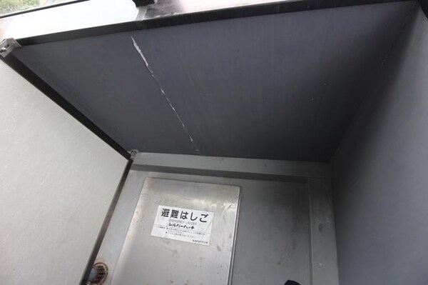 設備(★バルコニー★)