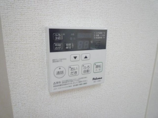 設備(★同施工会社のイメージ写真です★　)