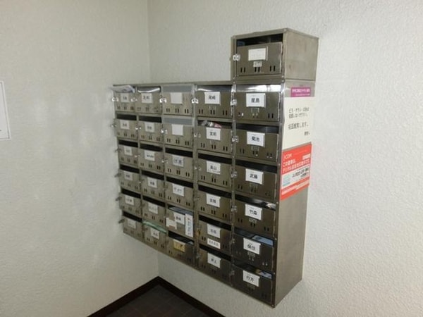 共有部分(★メールＢＯＸです★)