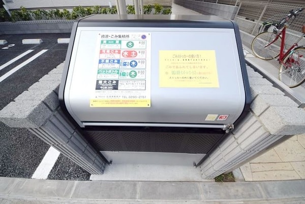 共有部分(★お問い合わせはタウンハウジングへ★)