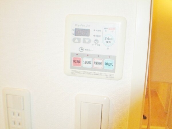 その他室内・内装