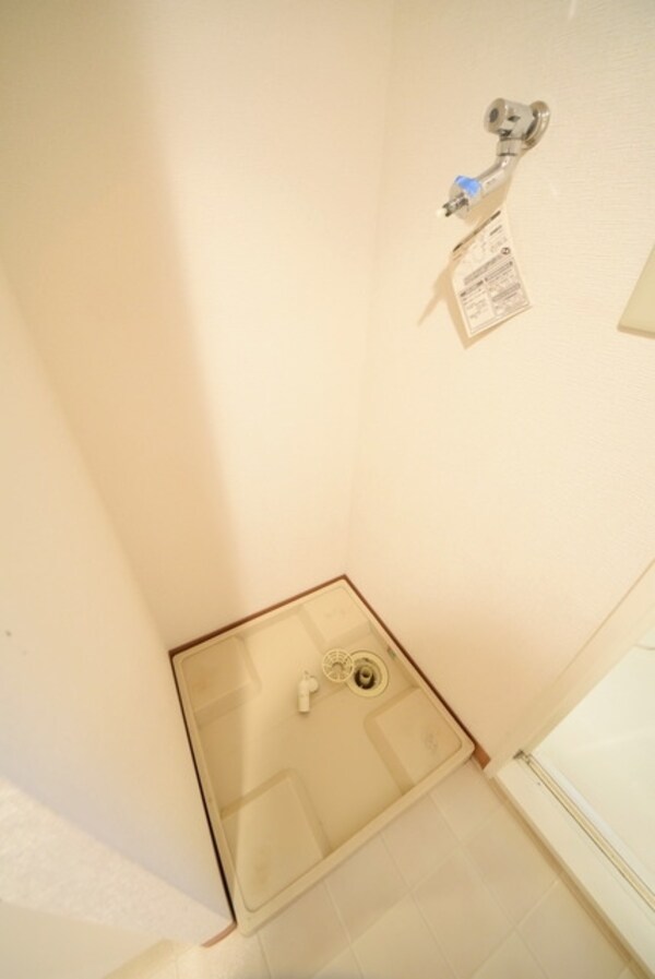 設備(★室内洗濯機置き場です★)