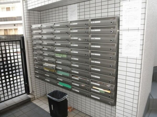 共有部分(★メールボックス★)