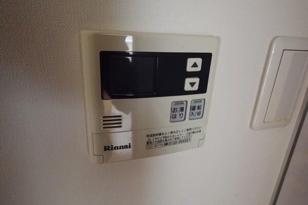 その他(★給湯機★)