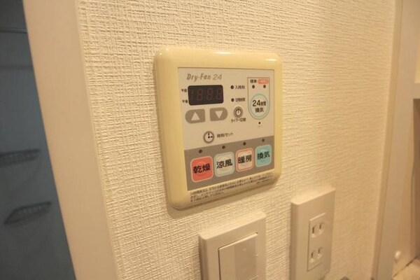 設備(★浴室乾燥機★)