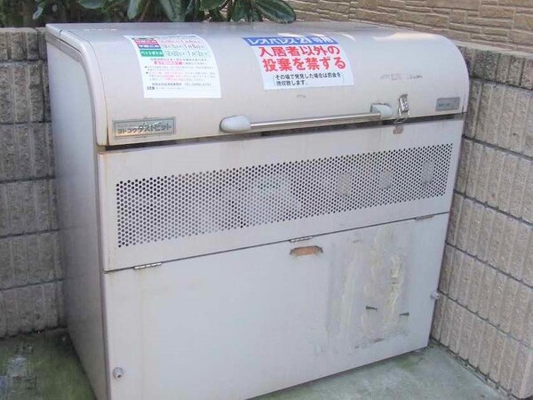 その他(仕様・設備は現況と異なる場合があります。現況優先。)