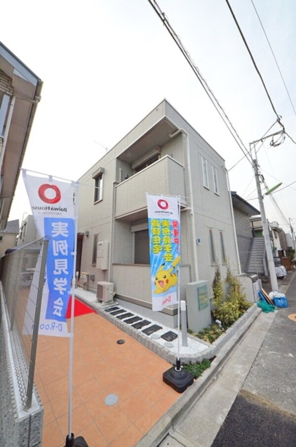 外観(★明大前駅徒歩5分★)