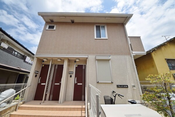 外観(★綺麗な外観です★)