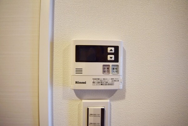 設備(★給湯リモコンです★)