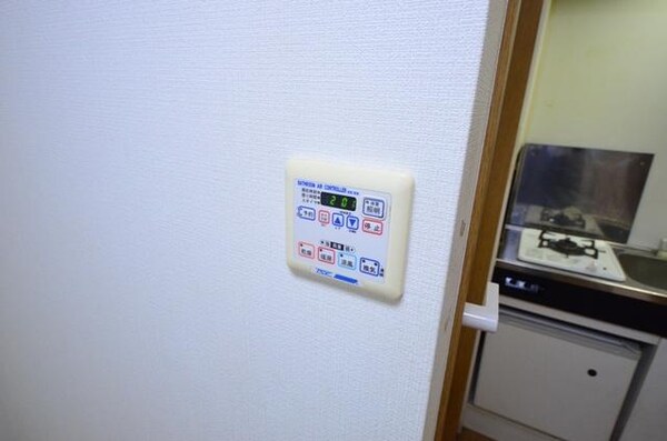 その他(★別部屋参照★)