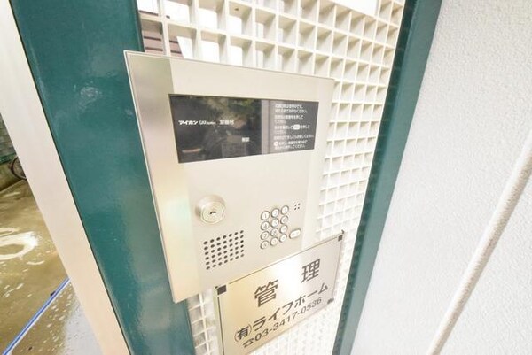 セキュリティ(★オートロック付きで安心です★)