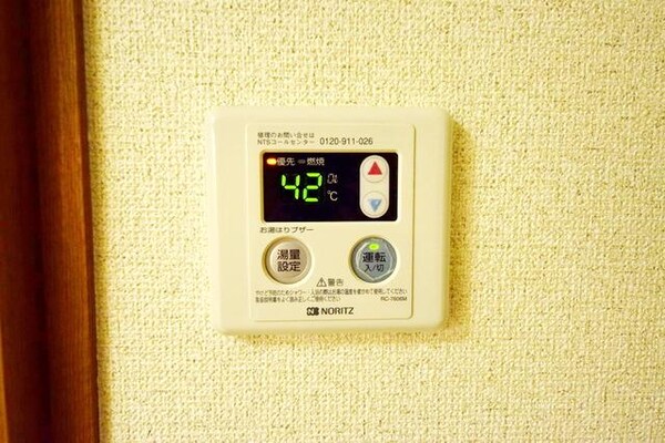 設備(★デジタルのガス給湯器で温度調節も簡単★)
