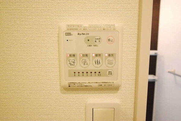 その他(★設備画像★)