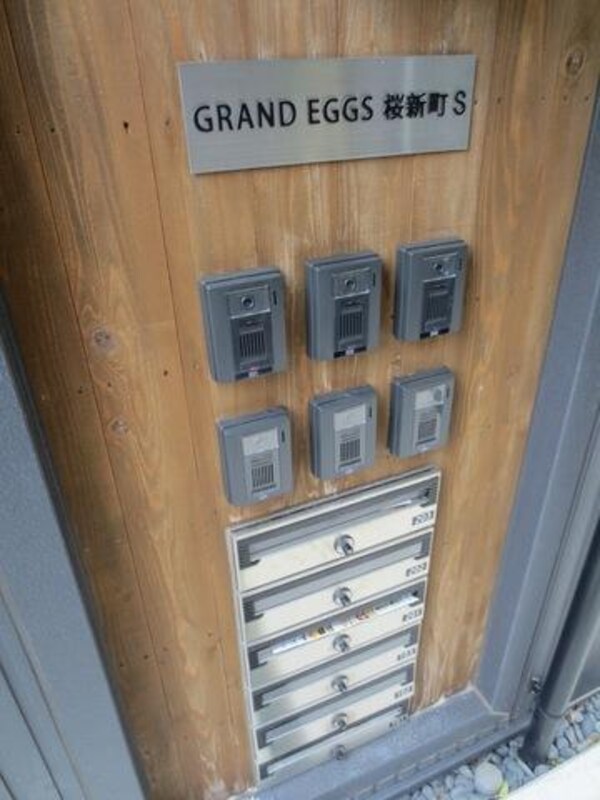 セキュリティ(★モニター付きインターホン★)