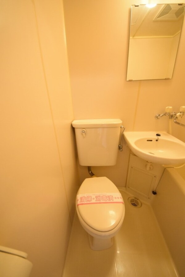 トイレ(☆ちょうどいいトイレ☆)