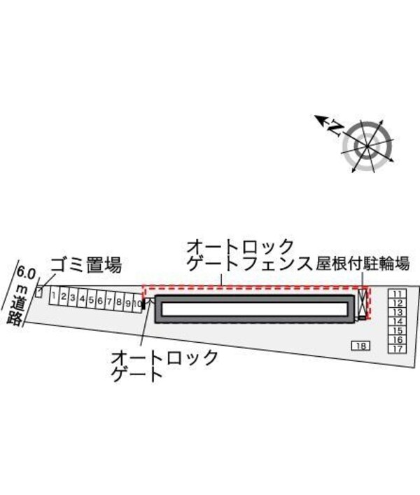 共有部分