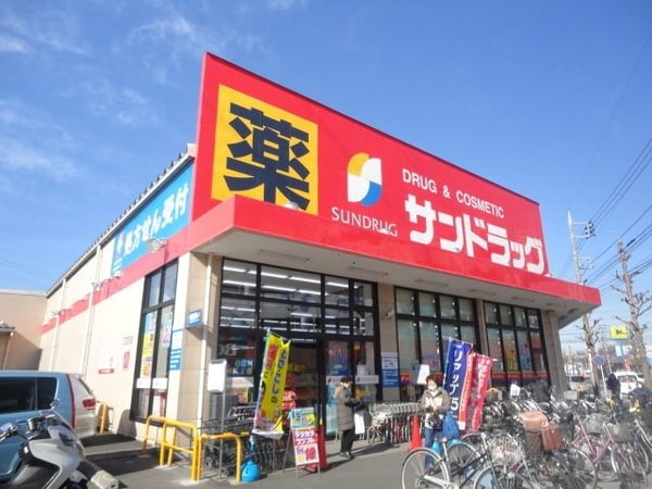 間取図(平面図)(サンドラッグ八王子高倉店)