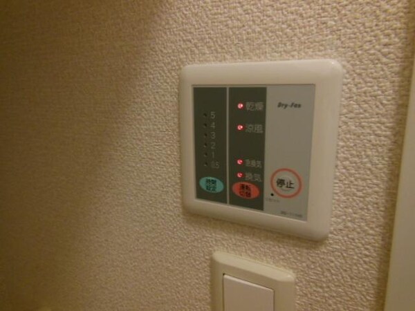 設備(浴室乾燥機)