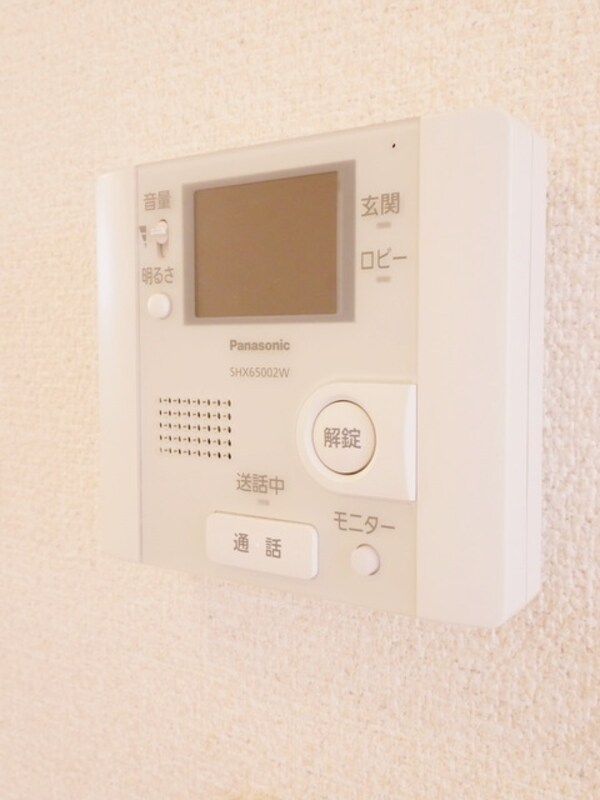 設備(★モニターフォンです★)