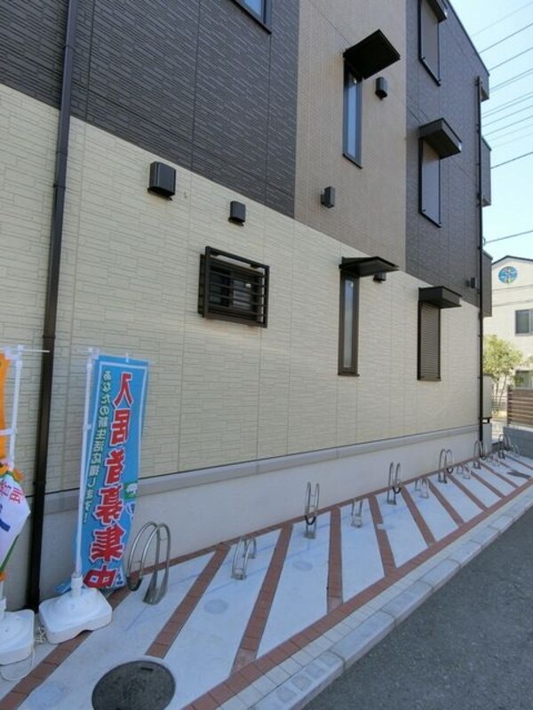 共有部分(☆駐輪場☆)