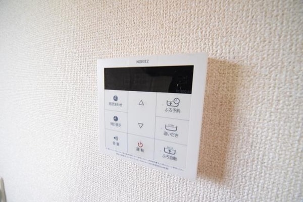 設備(☆自動給湯器☆)