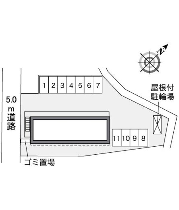 共有部分