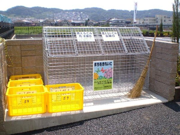 設備(★お部屋探しはタウンハウジング高幡不動店まで★)