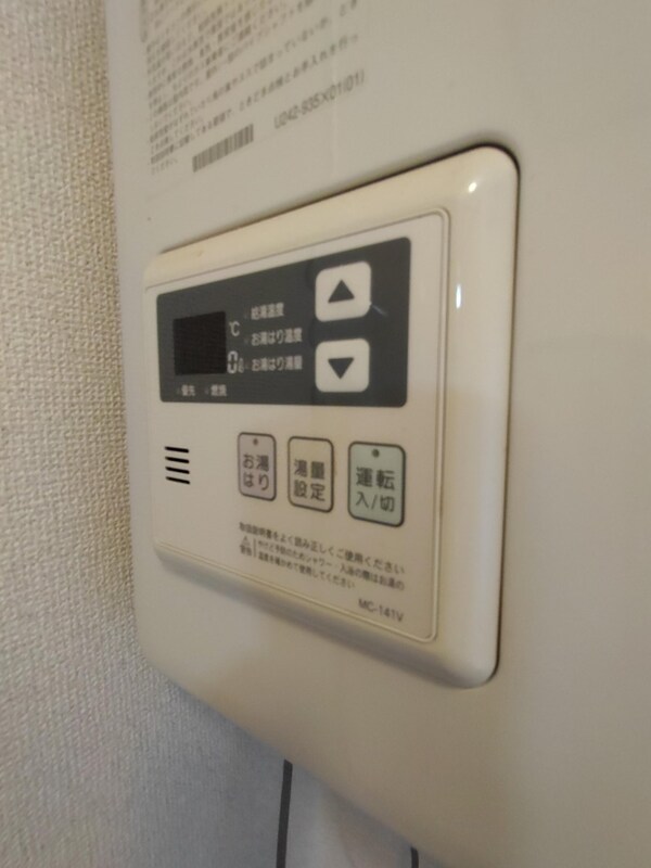 その他(設備)