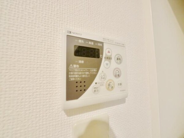 設備(★給湯機能付きです★)