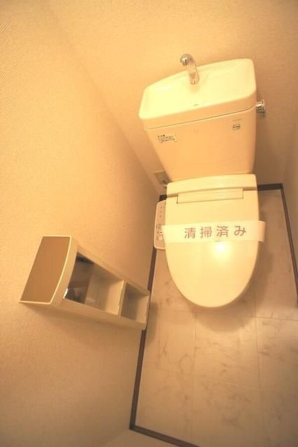 トイレ(☆ゆとりのあるお料理スペース☆)