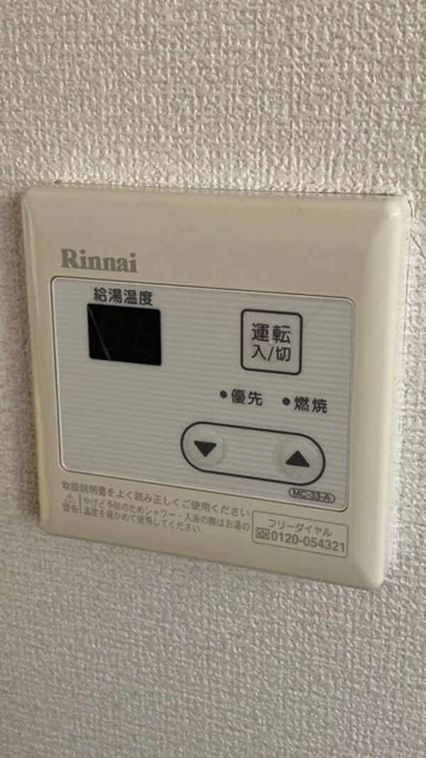 設備(ご来店お待ちしております★☆彡)