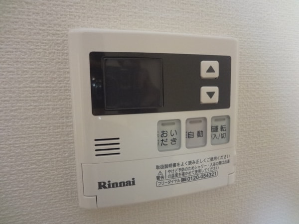 設備(☆追い焚き♪☆)