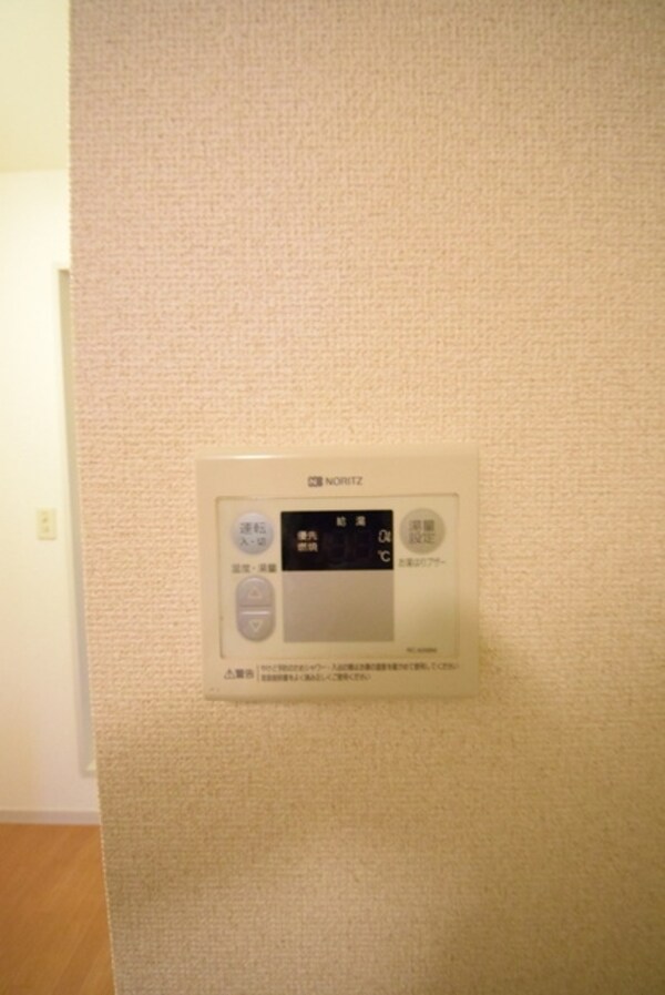 設備(☆自動給湯器☆)
