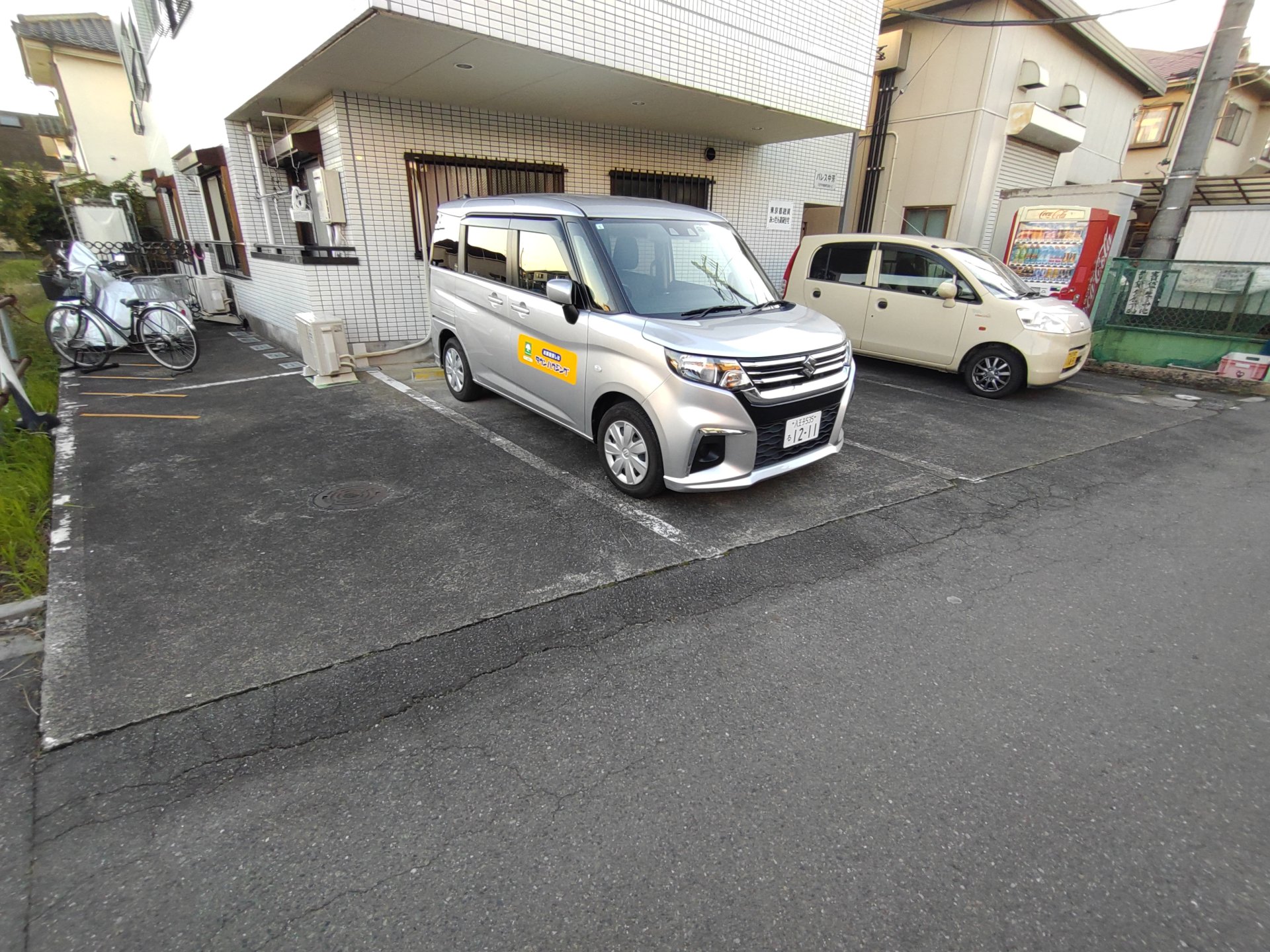 内観写真