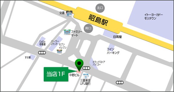 その他(☆ご来店お待ちしております☆)