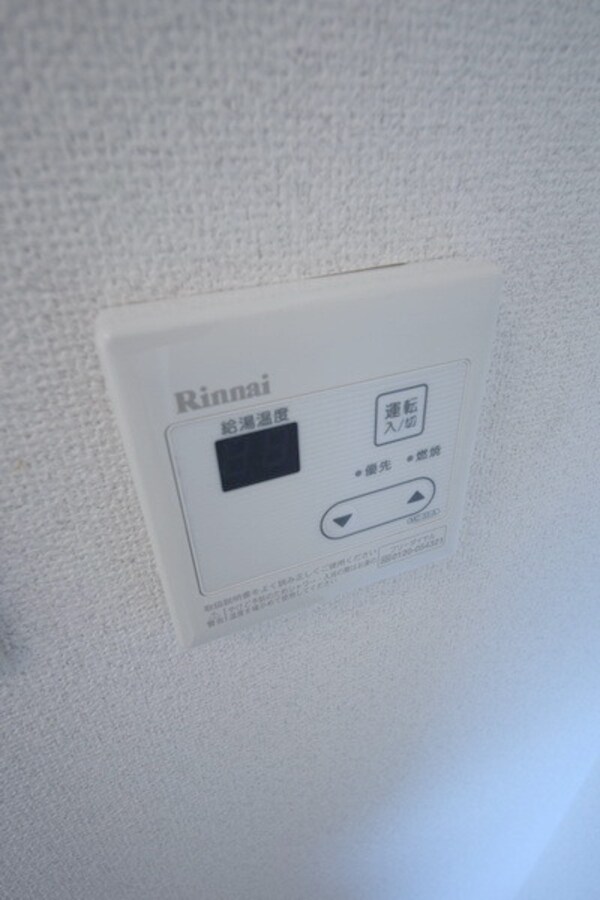 設備(★お部屋探しは、タウンハウジング多摩センター店へ★)