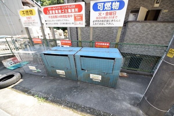 共有部分(♪ゴミ出しはルールとマナーを守りましょう！♪)
