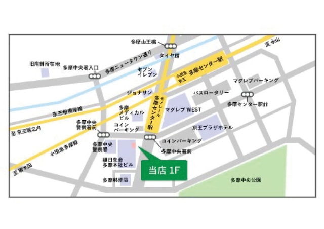 内観写真