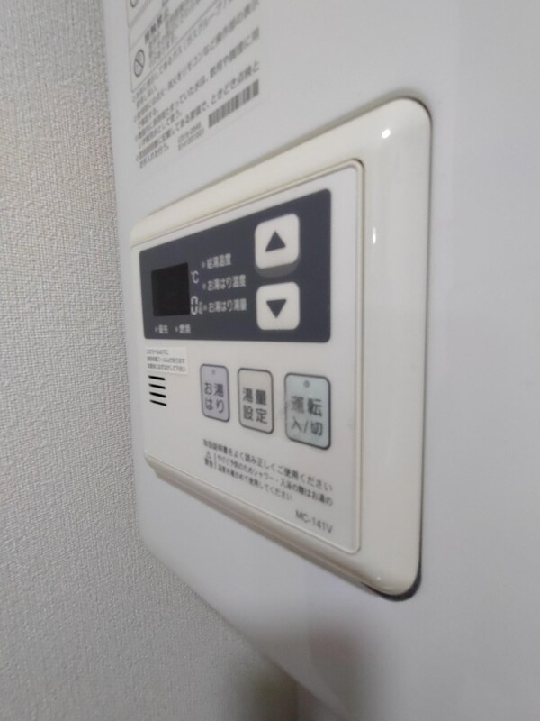 その他(設備)