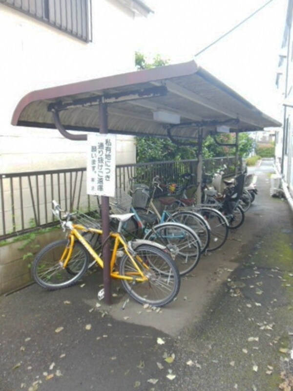 共有部分(～やっぱり屋根付き駐輪場ですね～)