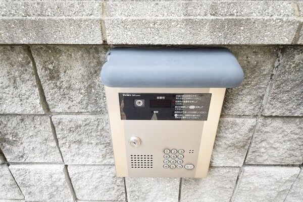 共有部分(★お部屋探しは株式会社タウンハウジング東京まで★)