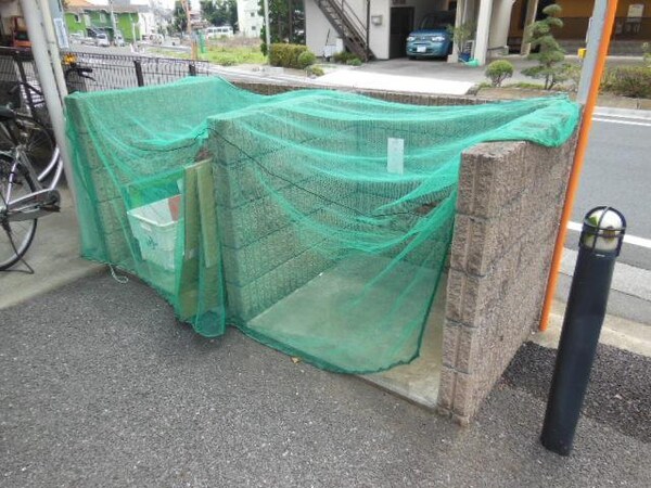 共有部分