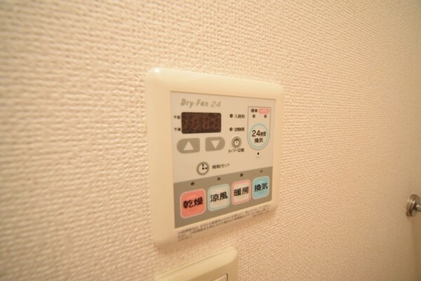 その他(☆浴室乾燥機☆)
