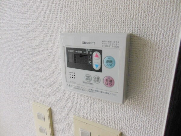 その他(★給湯リモコンあります★)