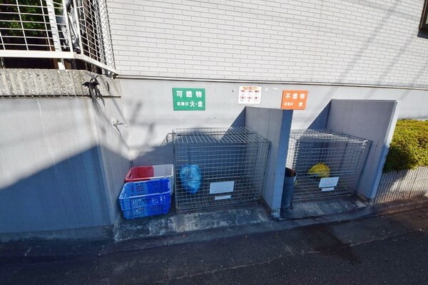 共有部分(★ゴミは分別して出しましょう★)