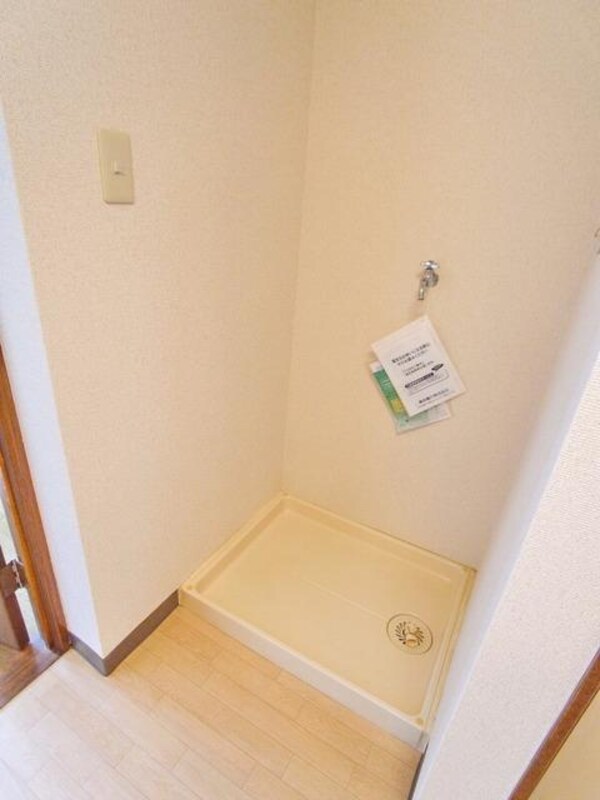 その他(♪室内洗濯機置場で冬場も辛くありません！♪)