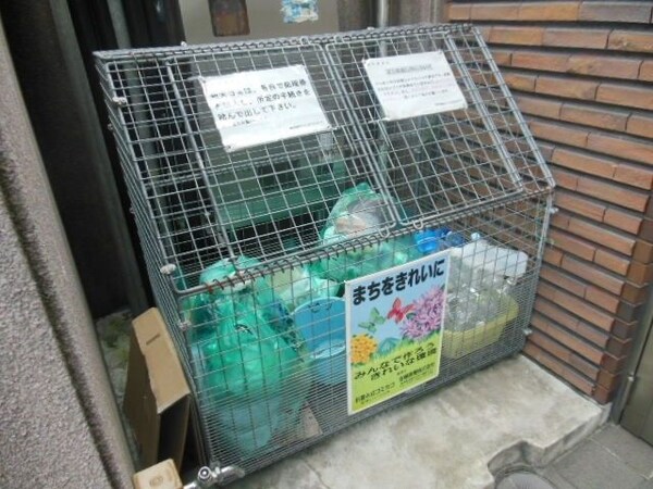 共有部分(★お部屋探しは株式会社タウンハウジング東京まで★)