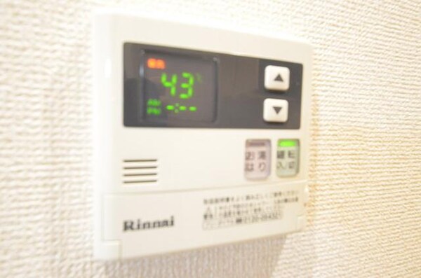 その他(☆給湯温度設定も簡単に出来ます☆)