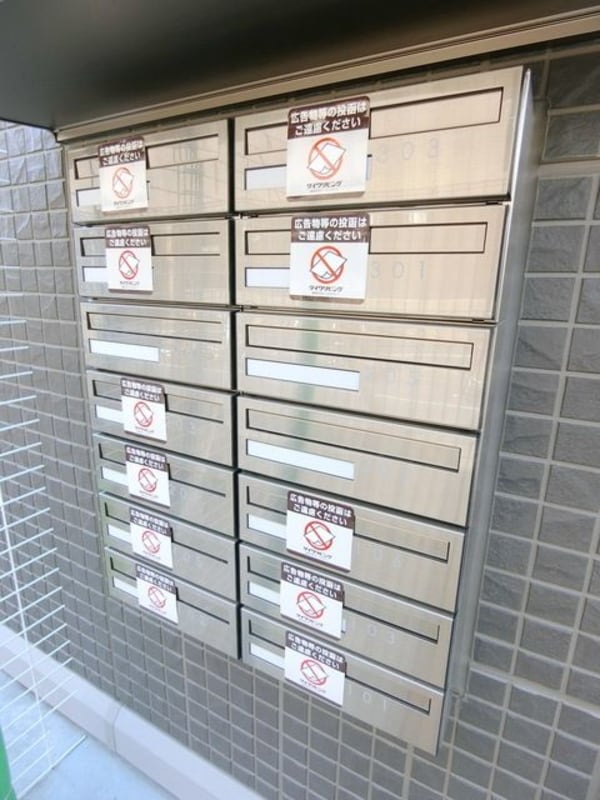 共有部分(☆郵便受け☆)