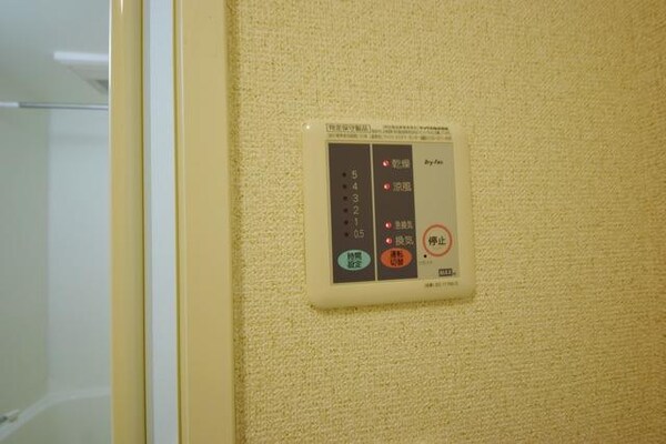 設備(★浴室でも干せますね★)